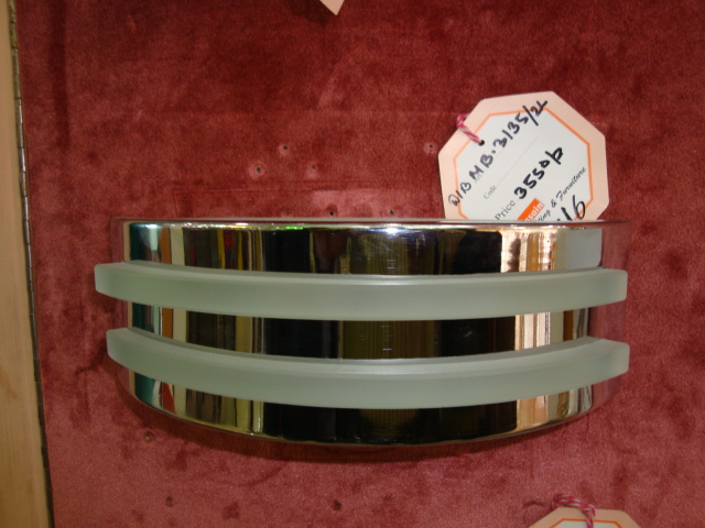 Bath Fittings/DSC03050.JPG